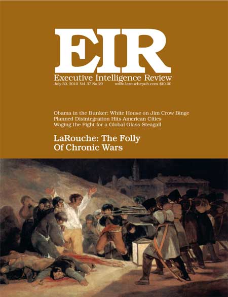 Current EIR Cover...Click to view the entire issue as a PDF file. (Subscription required)